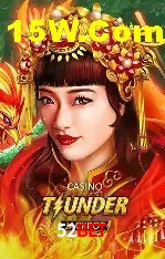 cassino 52bet